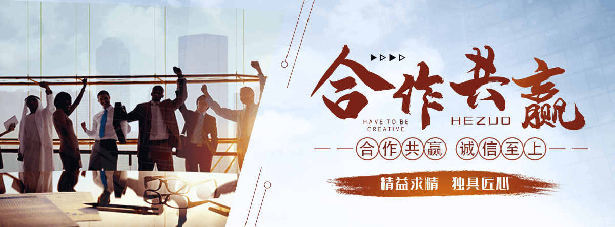 崇礼专注水泥制品制造与销售，品质保障